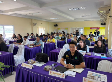 ประชุมหารือและทำความเข้าใจร่วมกันในการแก้ไขปัญหาหนี้สินเกษตรกรสมาชิกกองทุนฟื้นฟูและพัฒนาเกษตรกร ประเภทหนี้สหกรณ์ (กฟก.) ... พารามิเตอร์รูปภาพ 7