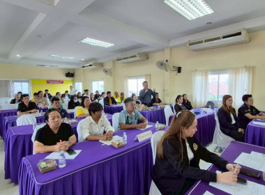 ประชุมหารือและทำความเข้าใจร่วมกันในการแก้ไขปัญหาหนี้สินเกษตรกรสมาชิกกองทุนฟื้นฟูและพัฒนาเกษตรกร ประเภทหนี้สหกรณ์ (กฟก.) ... พารามิเตอร์รูปภาพ 8