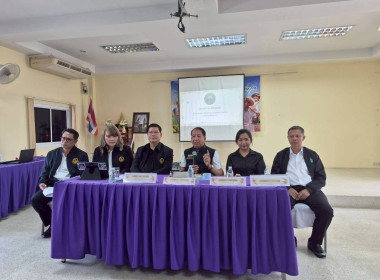 ประชุมหารือและทำความเข้าใจร่วมกันในการแก้ไขปัญหาหนี้สินเกษตรกรสมาชิกกองทุนฟื้นฟูและพัฒนาเกษตรกร ประเภทหนี้สหกรณ์ (กฟก.) ... พารามิเตอร์รูปภาพ 9