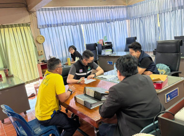 ลงพื้นที่ติดตามการชำระหนี้ในฐานะผู้ชำระบัญชีสหกรณ์การเกษตรบึงลาด จำกัด ... พารามิเตอร์รูปภาพ 2