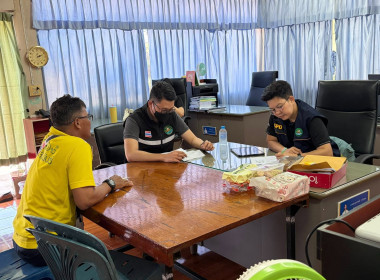 ลงพื้นที่ติดตามการชำระหนี้ในฐานะผู้ชำระบัญชีสหกรณ์การเกษตรบึงลาด จำกัด ... พารามิเตอร์รูปภาพ 1