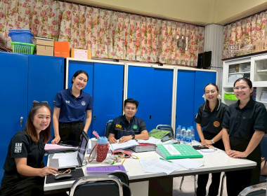 เข้าตรวจสอบกิจการและฐานะการเงินสหกรณ์ออมทรัพย์โรงพยาบาลกำแพงเพชร จำกัด ... พารามิเตอร์รูปภาพ 3