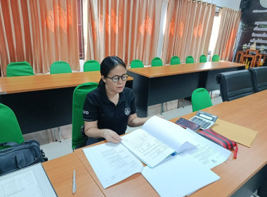 ลงพื้นที่ตรวจสอบกิจการและฐานะทางการเงินของสหกรณ์ออมทรัพย์ข้าราชการสำนักงานเกษตรจังหวัดกำแพงเพชร จำกัด ... พารามิเตอร์รูปภาพ 3