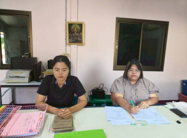ลงพื้นที่ตรวจสอบกิจการ ฐานะทางการเงิน ... พารามิเตอร์รูปภาพ 3