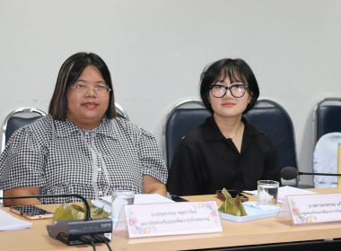 ประชุมคณะทำงานยกระดับชั้น ... พารามิเตอร์รูปภาพ 5