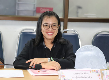 ประชุมคณะทำงานยกระดับชั้น ... พารามิเตอร์รูปภาพ 6