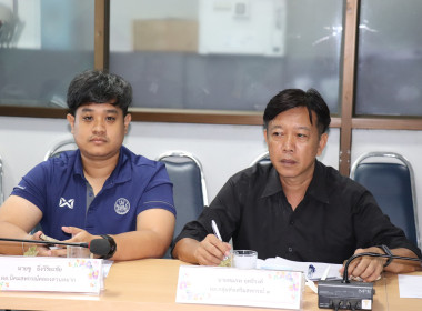 ประชุมคณะทำงานยกระดับชั้น ... พารามิเตอร์รูปภาพ 7