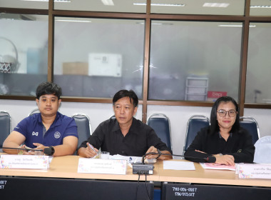 ประชุมคณะทำงานยกระดับชั้น ... พารามิเตอร์รูปภาพ 8