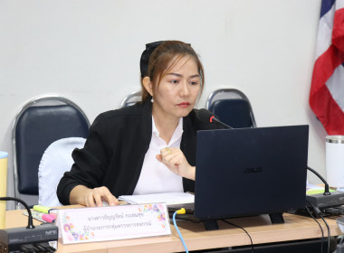 ประชุมคณะทำงานยกระดับชั้น ... พารามิเตอร์รูปภาพ 2