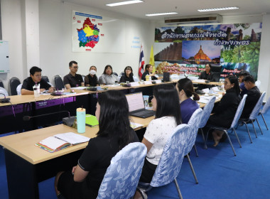 ประชุมคณะทำงานยกระดับชั้น ... พารามิเตอร์รูปภาพ 11