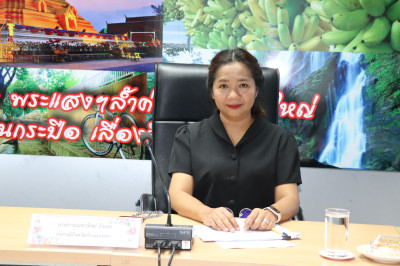 ประชุมทีมปฏิบัติการ ... พารามิเตอร์รูปภาพ 1