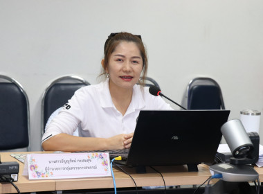 ประชุมทีมปฏิบัติการ ... พารามิเตอร์รูปภาพ 2