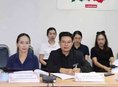 ประชุมทีมปฏิบัติการ ... พารามิเตอร์รูปภาพ 6