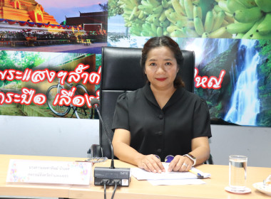 ประชุมทีมปฏิบัติการ ... พารามิเตอร์รูปภาพ 1