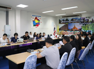 ประชุมทีมปฏิบัติการ ... พารามิเตอร์รูปภาพ 9