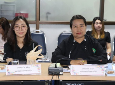 ประชุมทีมปฏิบัติการ ... พารามิเตอร์รูปภาพ 4