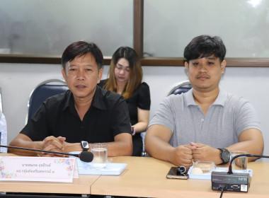 ประชุมทีมปฏิบัติการ ... พารามิเตอร์รูปภาพ 5