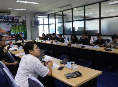 ประชุมทีมปฏิบัติการ ... พารามิเตอร์รูปภาพ 11