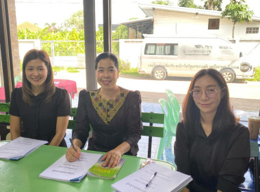 ประชุมใหญ่สามัญประจำปี 2568 สหกรณ์เดินรถกำแพงเพชร จำกัด ... พารามิเตอร์รูปภาพ 1