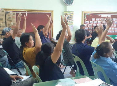 ประชุมใหญ่สามัญประจำปี 2568 สหกรณ์เดินรถกำแพงเพชร จำกัด ... พารามิเตอร์รูปภาพ 2