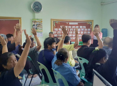 ประชุมใหญ่สามัญประจำปี 2568 สหกรณ์เดินรถกำแพงเพชร จำกัด ... พารามิเตอร์รูปภาพ 3