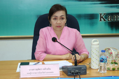ประชุมคณะทำงานส่งเสริมพัฒนาอาชีพและการตลาด ... พารามิเตอร์รูปภาพ 1