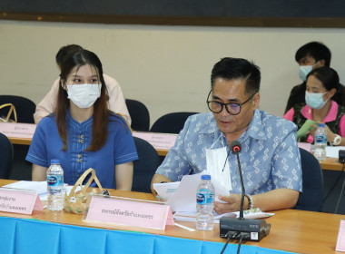 ประชุมคณะทำงานส่งเสริมพัฒนาอาชีพและการตลาด ... พารามิเตอร์รูปภาพ 2