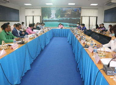 ประชุมคณะทำงานส่งเสริมพัฒนาอาชีพและการตลาด ... พารามิเตอร์รูปภาพ 7