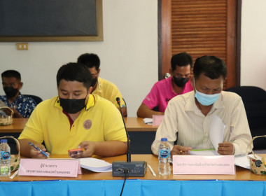 ประชุมคณะทำงานส่งเสริมพัฒนาอาชีพและการตลาด ... พารามิเตอร์รูปภาพ 4
