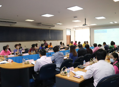 ประชุมคณะทำงานส่งเสริมพัฒนาอาชีพและการตลาด ... พารามิเตอร์รูปภาพ 9