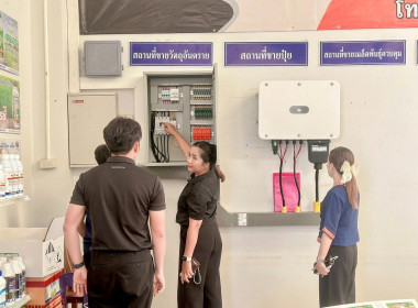 ลงพื้นที่ติดตาม ตรวจสอบ ประเมินผล ... พารามิเตอร์รูปภาพ 4