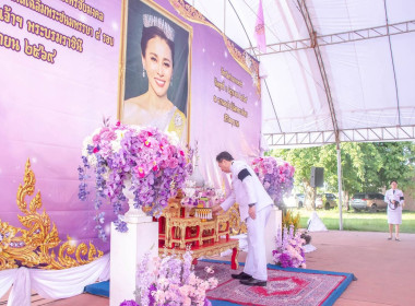 พิธีเจริญพระพุทธมนต์และทำบุญตักบาตรถวายพระราชกุศล ... พารามิเตอร์รูปภาพ 2
