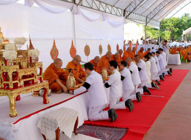 พิธีเจริญพระพุทธมนต์และทำบุญตักบาตรถวายพระราชกุศล ... พารามิเตอร์รูปภาพ 3
