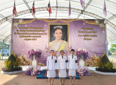 พิธีเจริญพระพุทธมนต์และทำบุญตักบาตรถวายพระราชกุศล ... พารามิเตอร์รูปภาพ 5