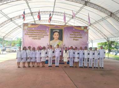 พิธีเจริญพระพุทธมนต์และทำบุญตักบาตรถวายพระราชกุศล ... พารามิเตอร์รูปภาพ 6