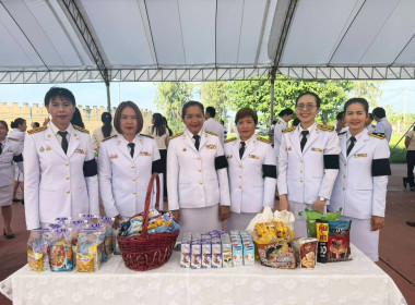พิธีเจริญพระพุทธมนต์และทำบุญตักบาตรถวายพระราชกุศล ... พารามิเตอร์รูปภาพ 7