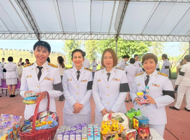พิธีเจริญพระพุทธมนต์และทำบุญตักบาตรถวายพระราชกุศล ... พารามิเตอร์รูปภาพ 8