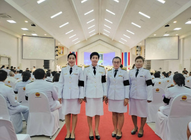 พิธีถวายเครื่องราชสักการะ วางพานพุ่ม ... พารามิเตอร์รูปภาพ 7