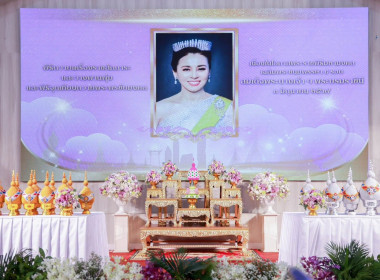 พิธีถวายเครื่องราชสักการะ วางพานพุ่ม ... พารามิเตอร์รูปภาพ 1