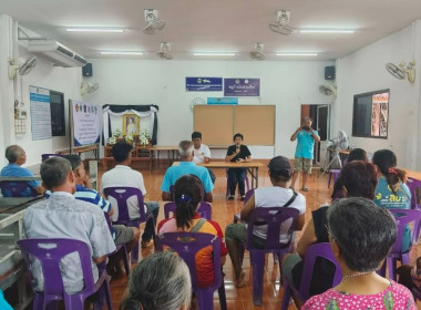 ประชุมหมู่บ้านสหกรณ์ หมู่ที่ 3 ตำบลทรงธรรม ... พารามิเตอร์รูปภาพ 5