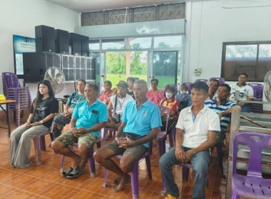 ประชุมหมู่บ้านสหกรณ์ หมู่ที่ 3 ตำบลทรงธรรม ... พารามิเตอร์รูปภาพ 4