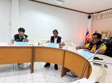 ประชุมคณะกรรมการดำเนินการ ชุมนุมสหกรณ์การเกษตรกำแพงเพชร ... พารามิเตอร์รูปภาพ 2