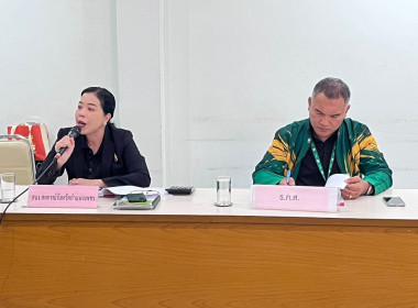 ประชุมคณะกรรมการดำเนินการ ชุมนุมสหกรณ์การเกษตรกำแพงเพชร ... พารามิเตอร์รูปภาพ 6