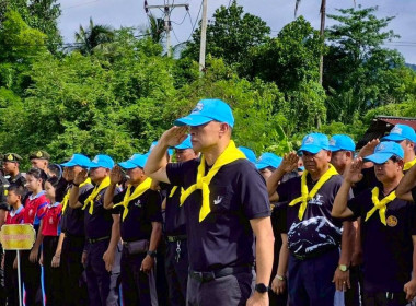 กิจกรรมจิตอาสาพระราชทาน ... พารามิเตอร์รูปภาพ 4