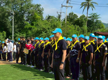 กิจกรรมจิตอาสาพระราชทาน ... พารามิเตอร์รูปภาพ 3