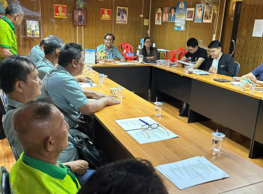 ประชุมคณะกรรมการดำเนินการสหกรณ์การเกษตรบึงสามัคคี จำกัด พารามิเตอร์รูปภาพ 4