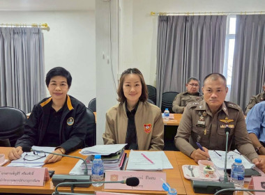 ประชุมคณะกรรมการดำเนินการ ... พารามิเตอร์รูปภาพ 3