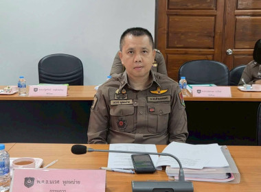 ประชุมคณะกรรมการดำเนินการ ... พารามิเตอร์รูปภาพ 5