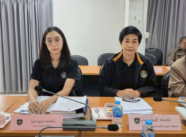ประชุมคณะกรรมการดำเนินการ ... พารามิเตอร์รูปภาพ 6