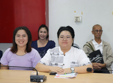 ประชุมประจำเดือนข้าราชการ ลูกจ้างประจำ พนักงานราชการ ... พารามิเตอร์รูปภาพ 9